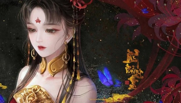 倩女幽魂生活技能选择指南 哪个最赚钱最好用