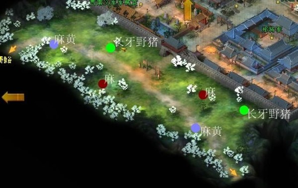 大唐无双生活技能全攻略 新手必看快速上手指南