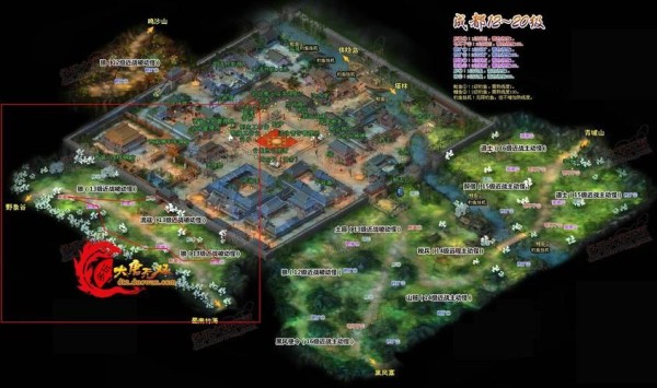 大唐无双生活技能全攻略 新手必看快速上手指南