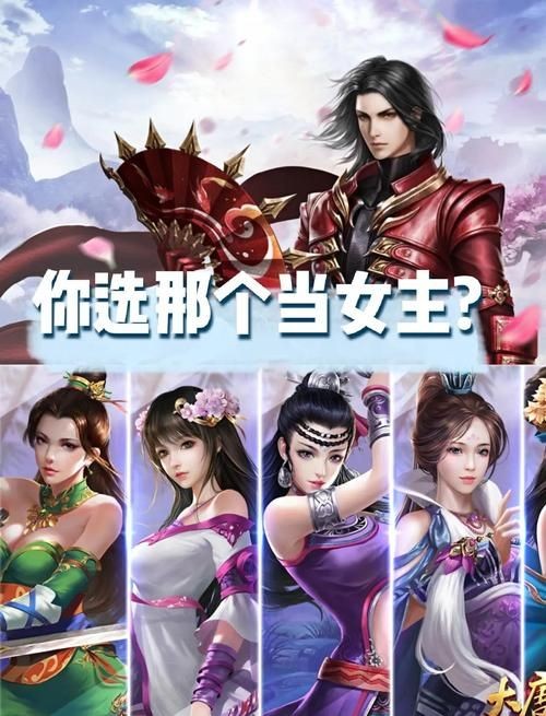 大唐无双生活技能全攻略 新手必看快速上手指南