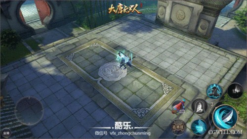 大唐无双生活技能全攻略 新手必看快速上手指南