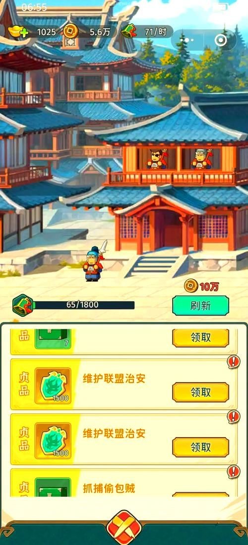 大唐无双生活技能全攻略 新手必看快速上手指南