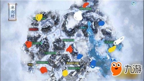 大唐无双生活技能全攻略 新手必看快速上手指南