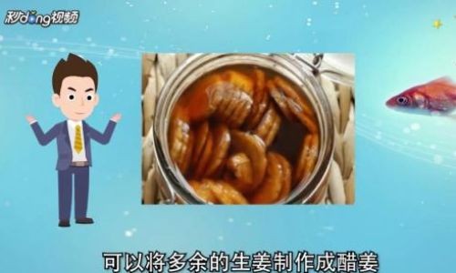 怎样保存鲜香菇时间长