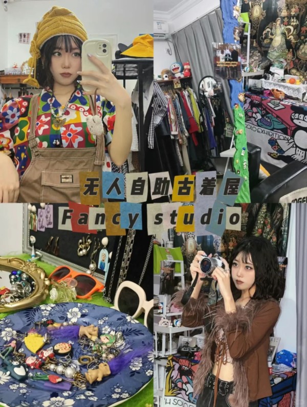 来源：小红书mad hatter