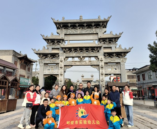 结束.jpg