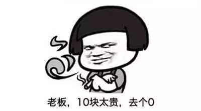 自驾游必备指南，出去玩你真的准备好了么？