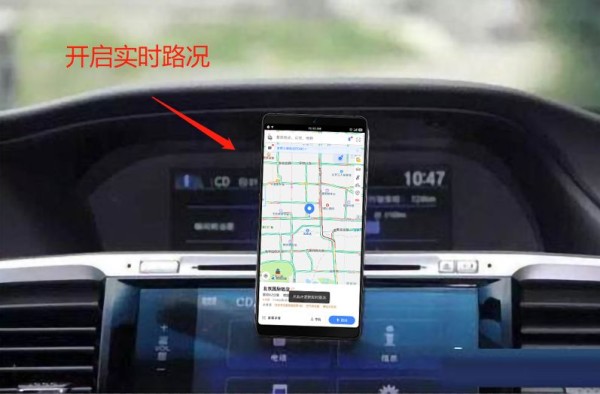 自驾游必备指南，出去玩你真的准备好了么？