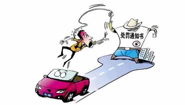 自驾游必备指南，出去玩你真的准备好了么？