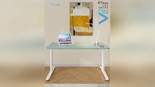 AILINK爱琳智能升降桌A1系列，620-1280mm 高度可调，坐站随心