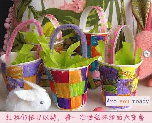 纸杯手工制作大全