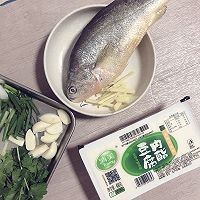小锅料理|小黄鱼豆腐杂蔬锅 减脂快手餐的做法图解1