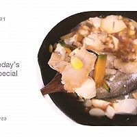 小锅料理|小黄鱼豆腐杂蔬锅 减脂快手餐的做法图解4