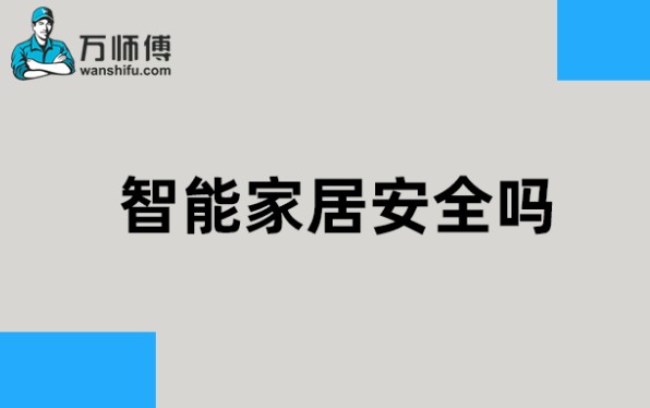 https://img.yuejiaxmz.com/upload/2025/0913/20250913204436_0_kb228294.jpg