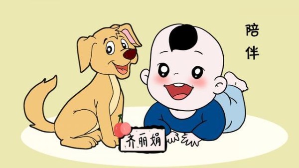 父母积累的“育儿妙招”，教你生活中教育孩子