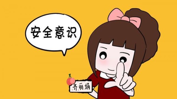 父母积累的“育儿妙招”，教你生活中教育孩子
