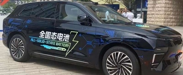 宁德时代固态电池来了！快充10分钟跑2000km，2027年开始批量生产