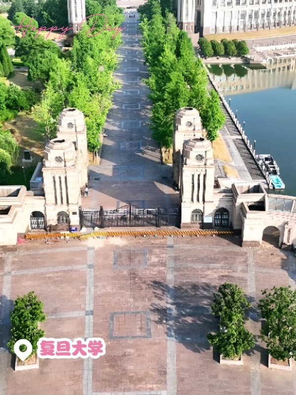 五角场一日游攻略 昨天逛了五角场，简直是超充实的一天！记录一下，以后可以回味~  游玩路线看这里： 复旦大学->大学路集市->创智天地->太平洋森活天地->五角场商圈 首先，早上10点半到的复旦大学，虽然只待了两个小时，但这里的每一秒都充满历史和学术气息。校园里满是青春洋溢的学生，特别推荐在光华楼前拍一张照片，背景超美！ 接着，直奔大学路集市。这里真的超文艺，各种小资风情的店铺琳琅满目。特别推荐“文艺复兴”咖啡馆，环境超棒！点了一杯拿铁☕️，可以坐在窗边看着街道，享受慢生活。 从大学路步行10分钟左右，就到了创智天地，满满的现代商务氛围。这里有各种餐厅可以吃饭，还试了试星巴克臻选☕️，环境确实比普通分店好很多，特别适合办公和休息。 午餐后，乘坐地铁10号线到江湾体育场站，再步行20分钟就到了太平洋森活天地。这地方真的融合了自然和现代设计，逛街的好去处️。内部有许多打卡点，比如那个巨大的蝴蝶雕塑，特别适合拍照。 傍晚回到五角场商圈，这里简直是购物天堂！推荐去合生汇，每天都要排长队的LADY M蛋糕一定要试试，季节限定款特别棒！另外，合生汇的星聚会KTV环境超赞，音响效果一级棒，朋友聚会超合适。 小贴士： 1️⃣如果你喜欢美食，特别是季节限定美食，LADY M的蛋糕一定要尝尝； 2️⃣如果喜欢拍照，五角场的各大商圈和打卡点一定不能错过； 3️⃣步行是最佳交通方式，因为景点之间的距离都不远； 4️⃣抓娃娃机爱好者一定要去“娃娃总动员”，成功率高，娃娃种类多，特别适合拍照！ 觉得有用的话就快码住吧，下回继续带你们探秘更多好玩的地方！-有驾