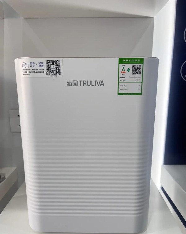 2025 年净水器十大品牌推荐榜-国货之光碧云泉连续5年蝉联榜首