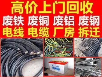 店主头像