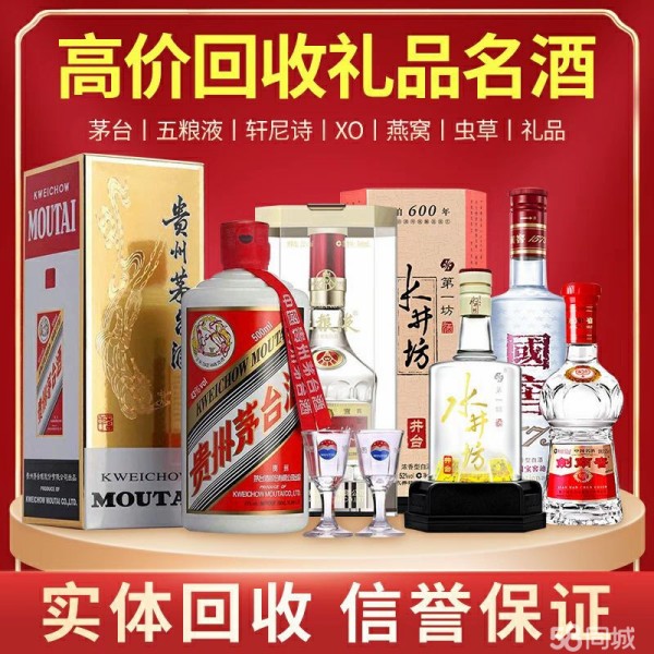 店主头像