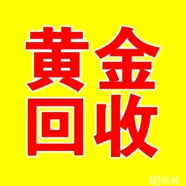 店主头像