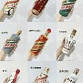 高陵上门回收茅台酒