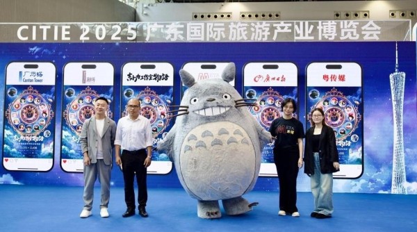 宫崎骏电影世界沉浸展将于2025年底登陆广州塔