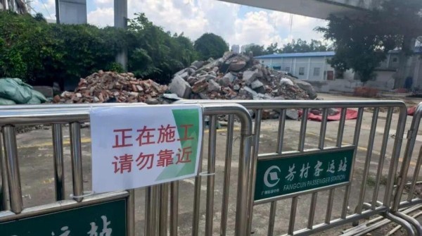 芳村客运站已彻底停运？记者走访：仍在提供服务