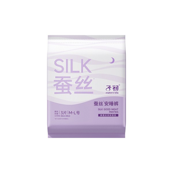 【u152.com卫生巾41】女神爱生活卫生巾是真的吗：子初天蚕丝日安裤弱酸亲肤安睡裤夏季透气薄款免脱裤型卫生巾10条3910