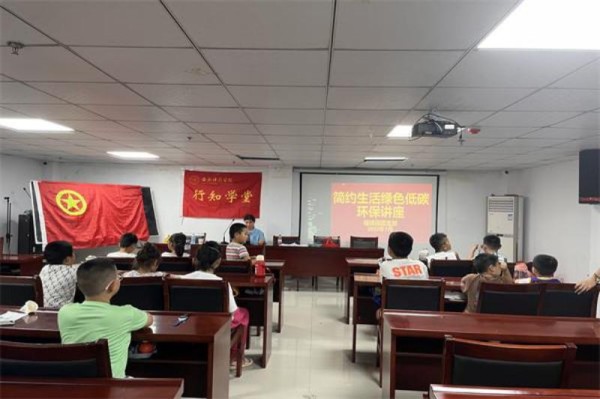 QQ图片20230713150906(1)