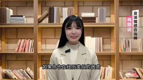 老公这样对我难道我做错了吗