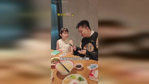 少年强则国强之北京小学生街头采访