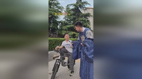少年强则国强之北京小学生在抖音重新读懂了当年课本