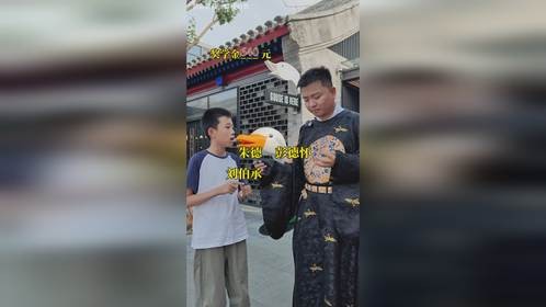 铭记历史，缅怀先烈