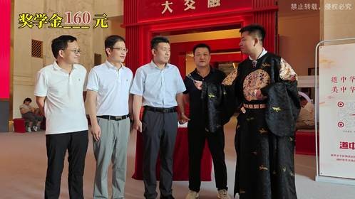 溥仪的7个妹妹分别嫁给了谁？