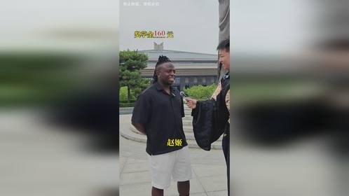 问非洲友人，三国是哪三国？