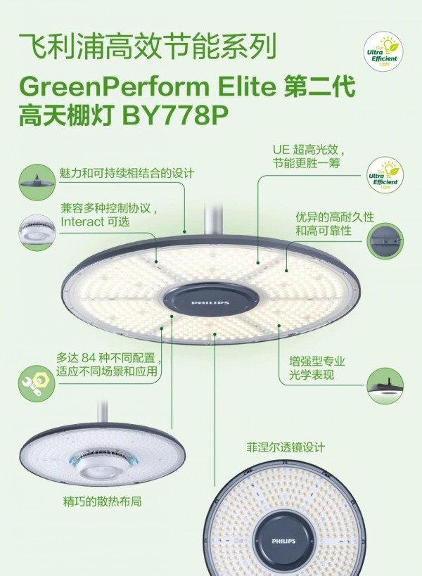 微信图片_20241206173655.jpg