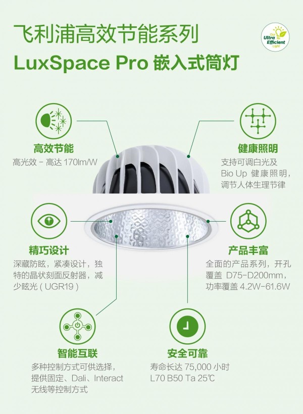 微信图片_20241206173657.jpg