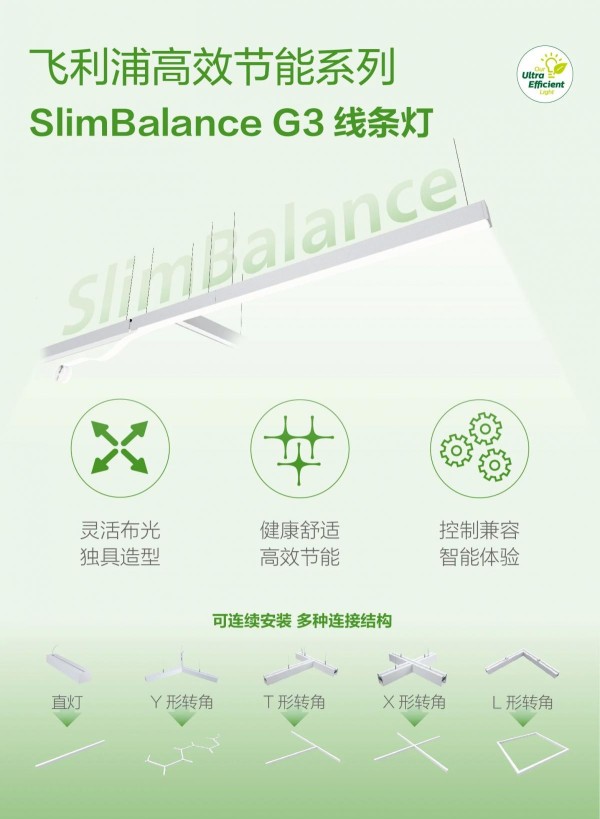 微信图片_20241206173702.jpg