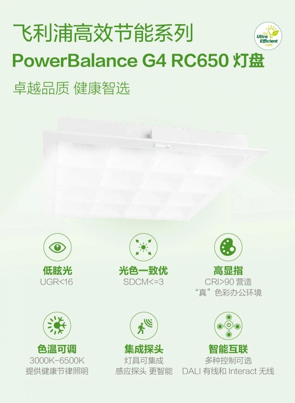 微信图片_20241206173705.jpg