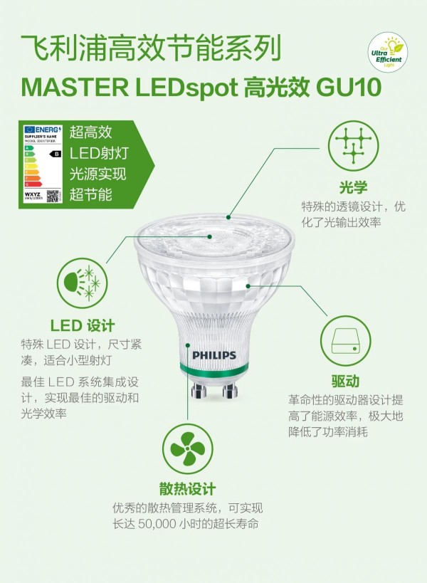 微信图片_20241206173712.jpg