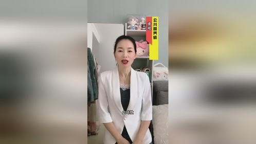 内啡肽减脂计划，让你健康瘦！