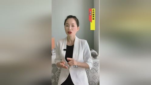 燃烧你的卡路里！这种运动让代谢蹭蹭涨