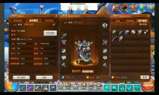 羽绒服开缝了怎么修补——旧物改造新生活