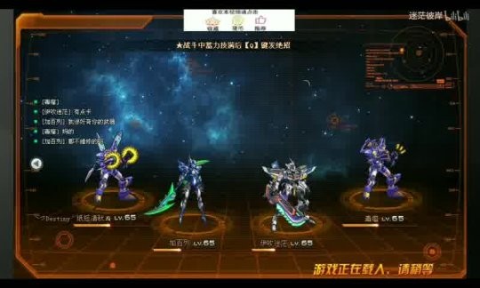 羽绒服开缝了怎么修补——旧物改造新生活
