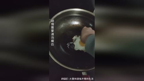 翻不过来我有办法，还整不了你了。