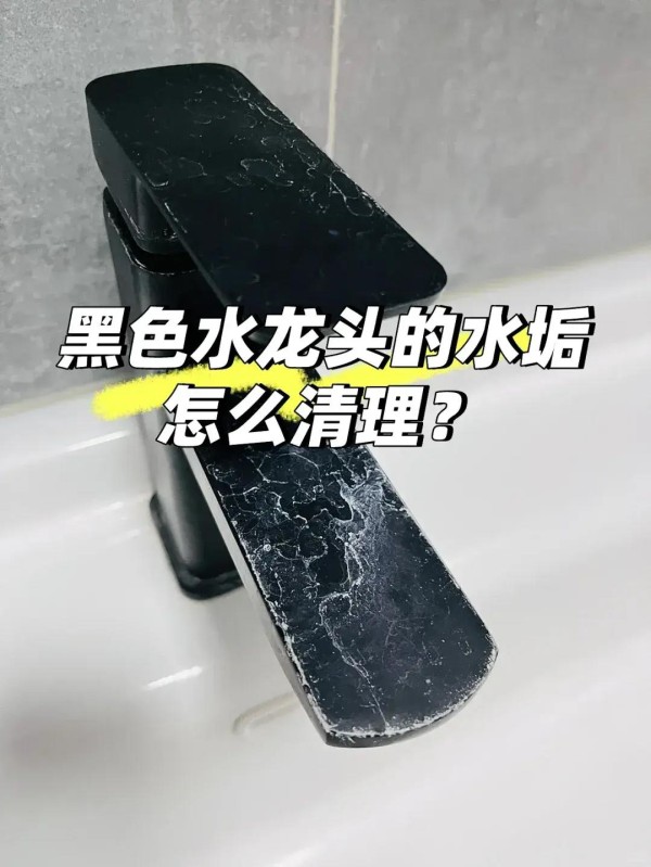 12个让人“眼前一亮”的生活小妙招，超实用，感觉前30年白活了