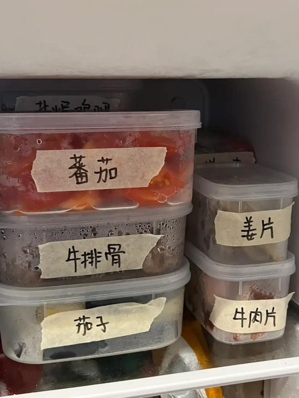 12个让人“眼前一亮”的生活小妙招，超实用，感觉前30年白活了