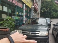 个人一手车,整车无事故,2.4动力随叫随到,适合跑工地,有看上的老板欢迎骚扰